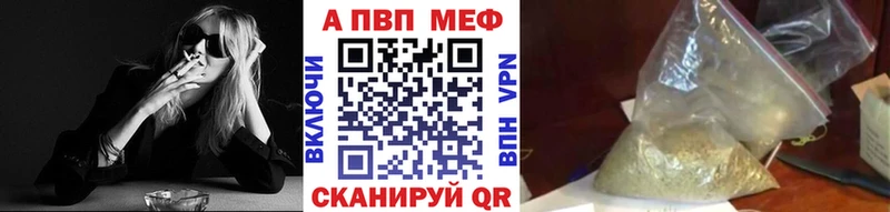 omg зеркало  дарнет шоп  Реж  Альфа ПВП VHQ 