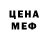 Метадон methadone h1nqta