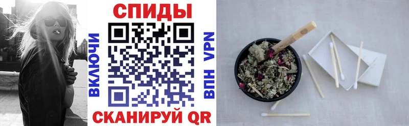 Бутират BDO купить сайты Реж
