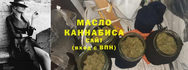 герыч Богородицк