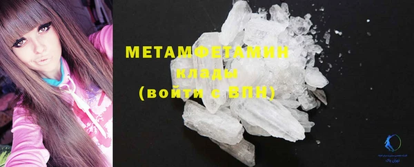 MDMA Premium VHQ Богданович