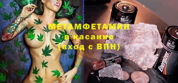 MDMA Premium VHQ Богданович