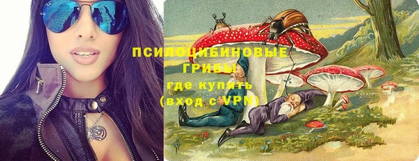 герыч Богородицк