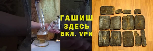 MDMA Premium VHQ Богданович