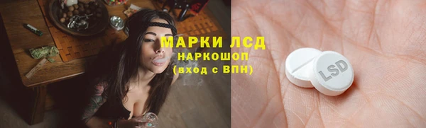 герыч Богородицк
