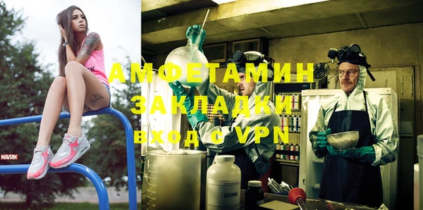 MDMA Premium VHQ Богданович