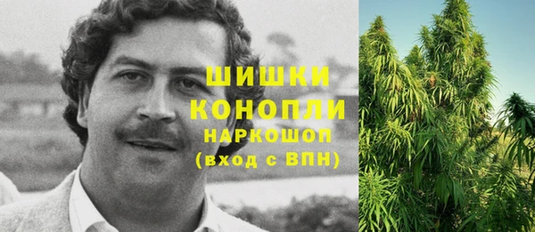 MDMA Premium VHQ Богданович