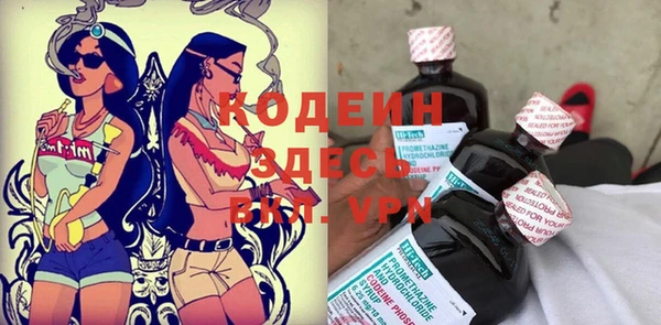 MDMA Premium VHQ Богданович