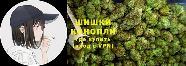 MDMA Premium VHQ Богданович