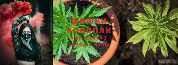 герыч Богородицк
