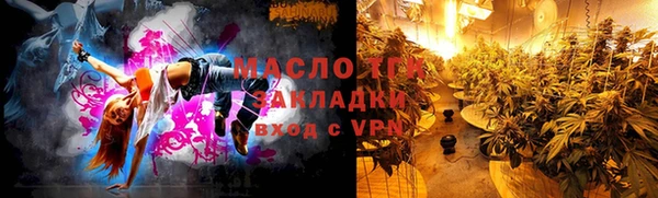 MDMA Premium VHQ Богданович