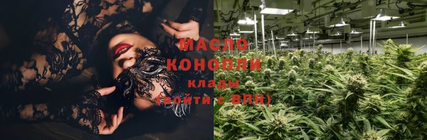 MDMA Premium VHQ Богданович