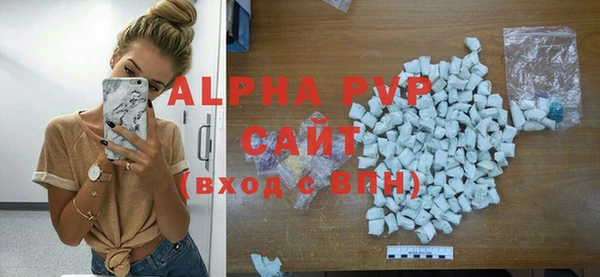 MDMA Premium VHQ Богданович