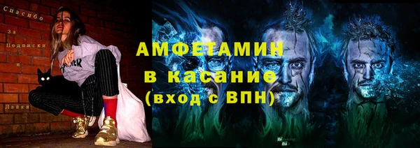 MDMA Premium VHQ Богданович