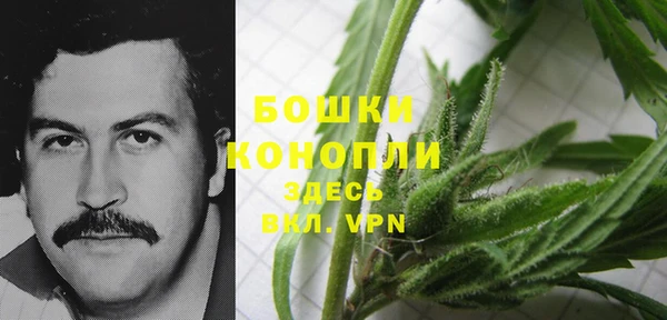 герыч Богородицк