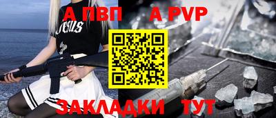 гидропоника Славгород