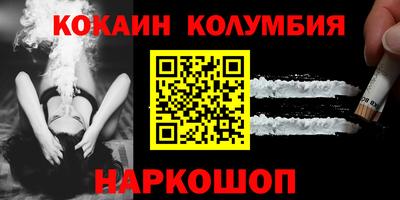 ешки Мирный