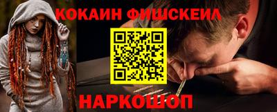 МДПВ Сланцы