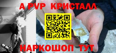 гидропоника Славгород