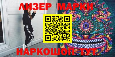 гидропоника Славгород