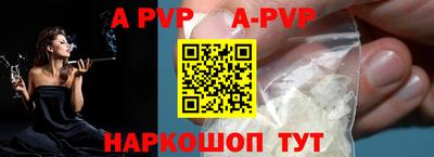 гидропоника Славгород