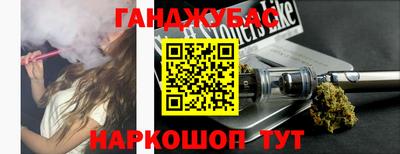 гидропоника Славгород