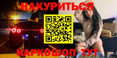 гидропоника Славгород