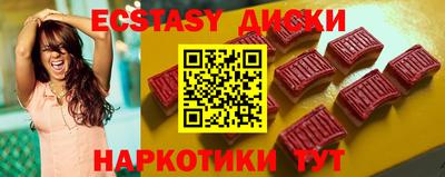 гидропоника Славгород