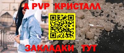 гидропоника Славгород