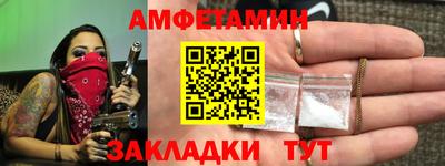 МДПВ Сланцы