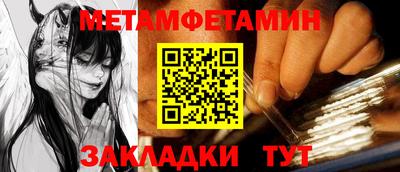 гидропоника Славгород