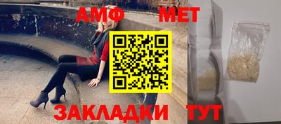 МДПВ Сланцы