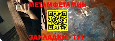 гидропоника Славгород