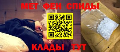 дурь Славянск-на-Кубани