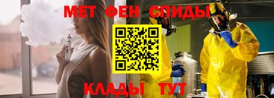 гидропоника Славгород