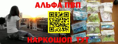 mdpv Михайловка