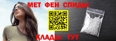гидропоника Славгород