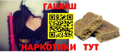 МДПВ Сланцы