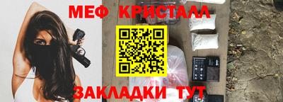 гидропоника Славгород
