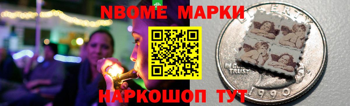 Лсд 25 экстази ecstasy Реж