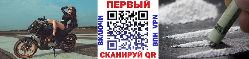 Первитин Декстрометамфетамин 99.9% Реж